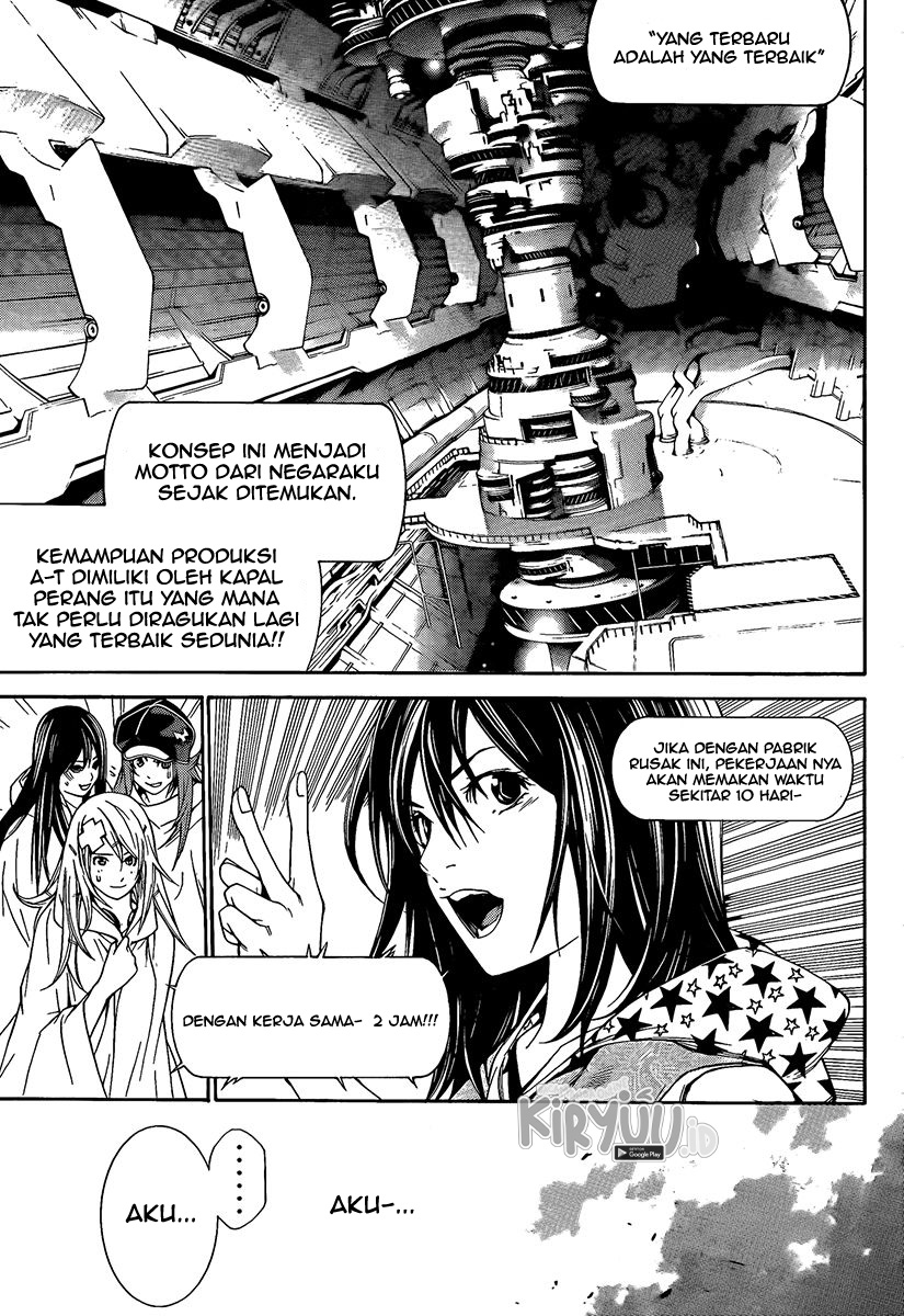 Chapter 265 - halaman 10