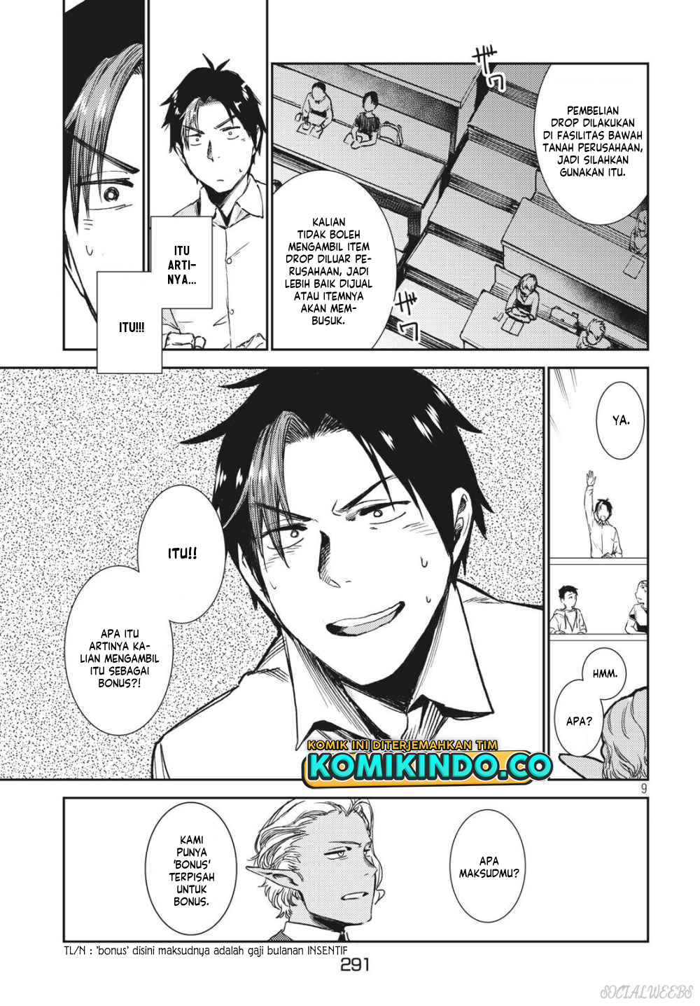 Chapter 3.1 - halaman 11