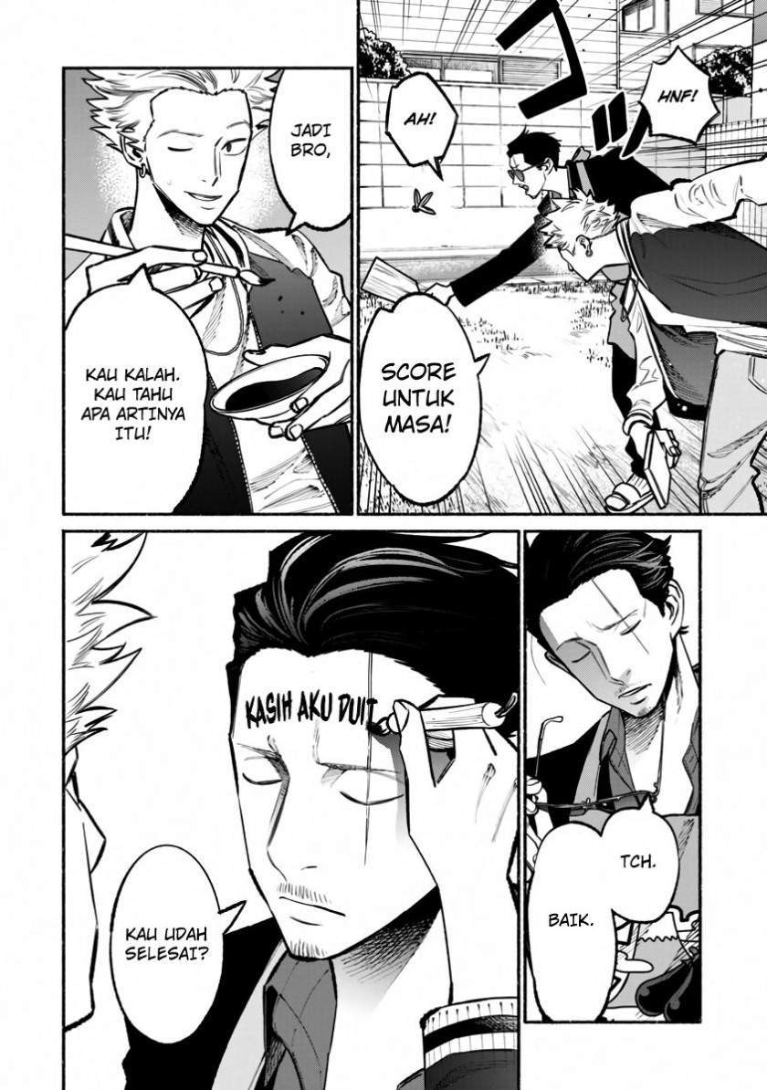 Chapter 43 - halaman 11
