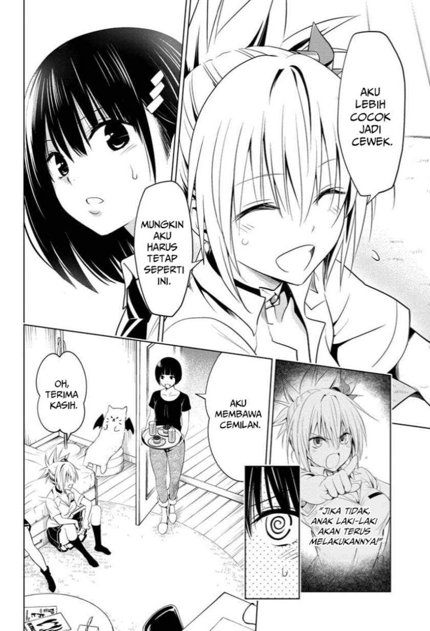 Chapter 53 - halaman 11