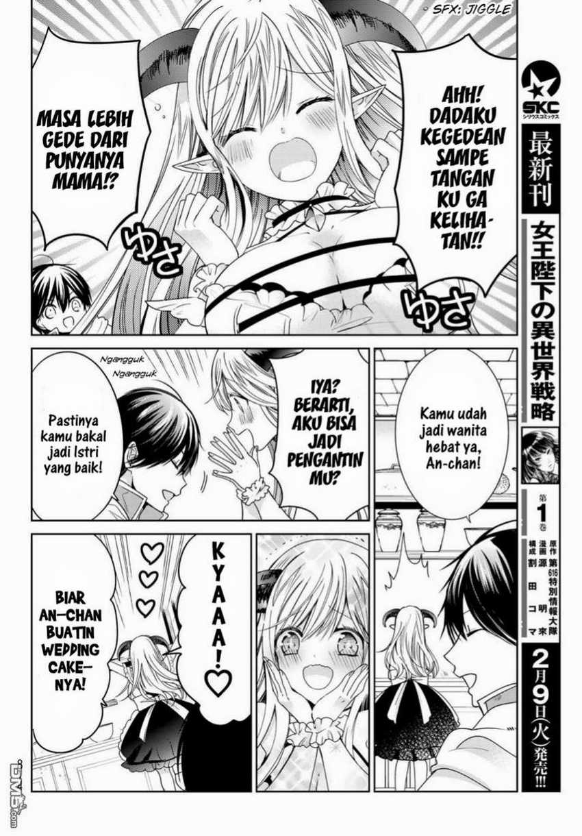 Chapter 17.5 - halaman 11