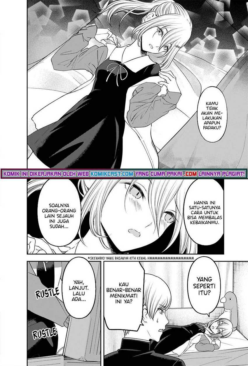 Chapter 243 - halaman 10