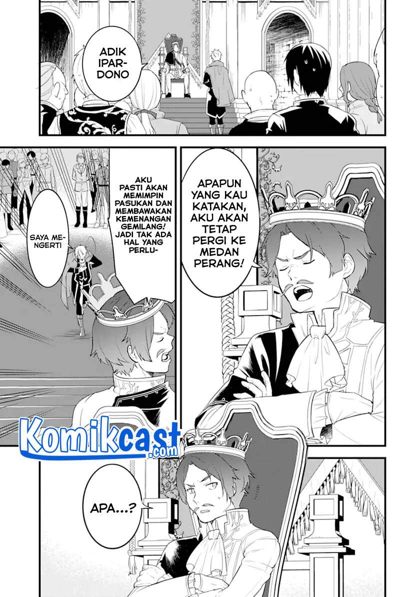 Chapter 33.2 - halaman 10