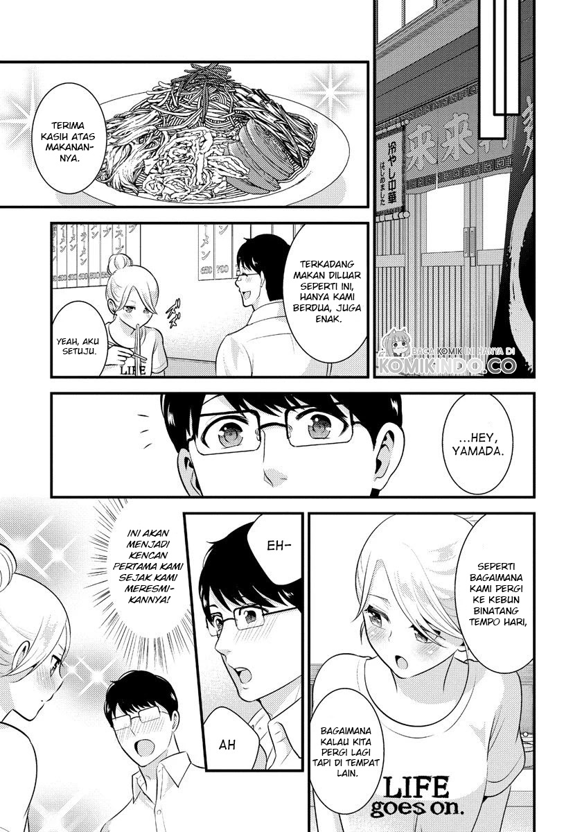 Chapter 14 - halaman 11