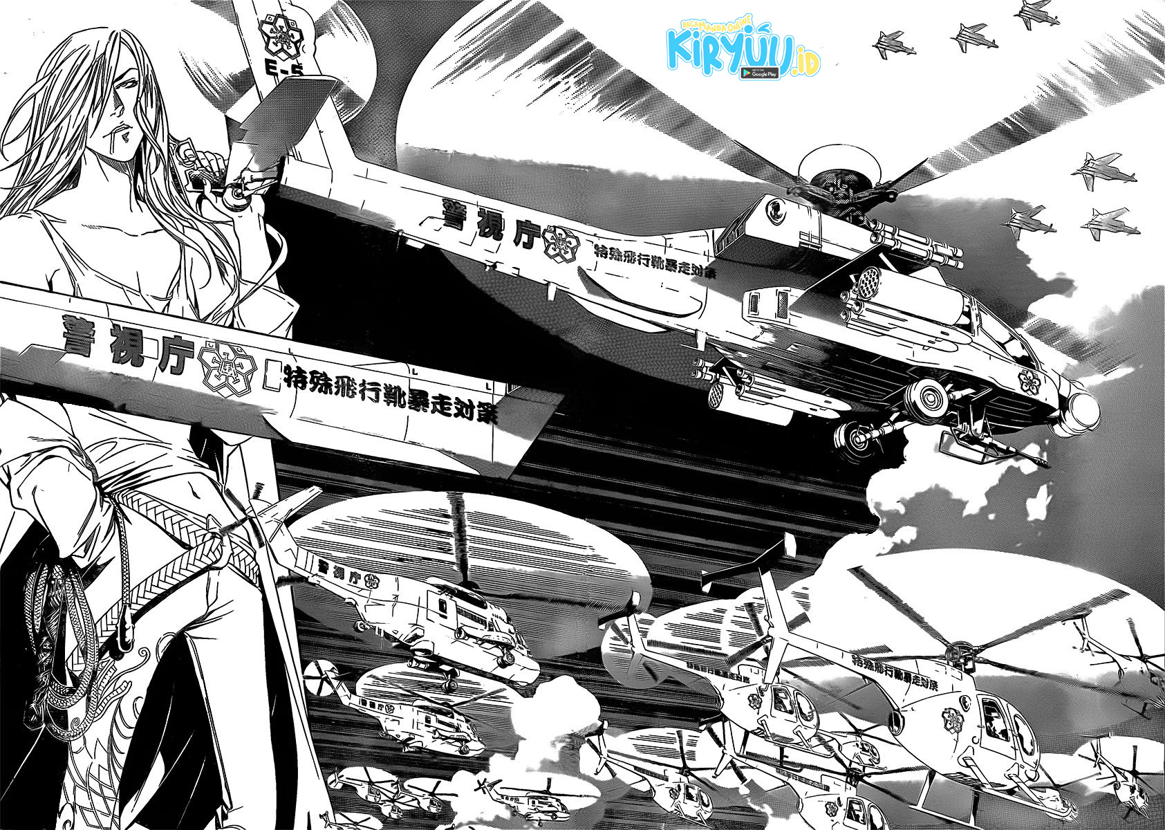 Chapter 268 - halaman 11
