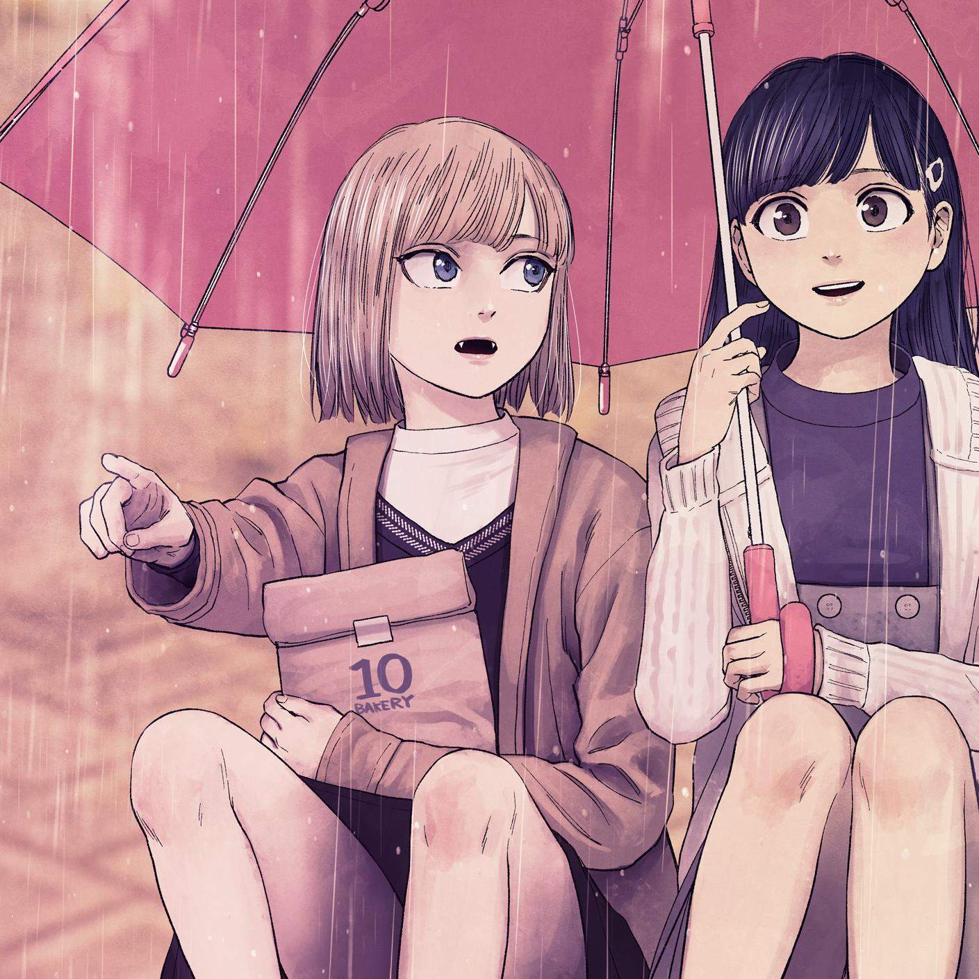 Chapter 29.5 - halaman 11