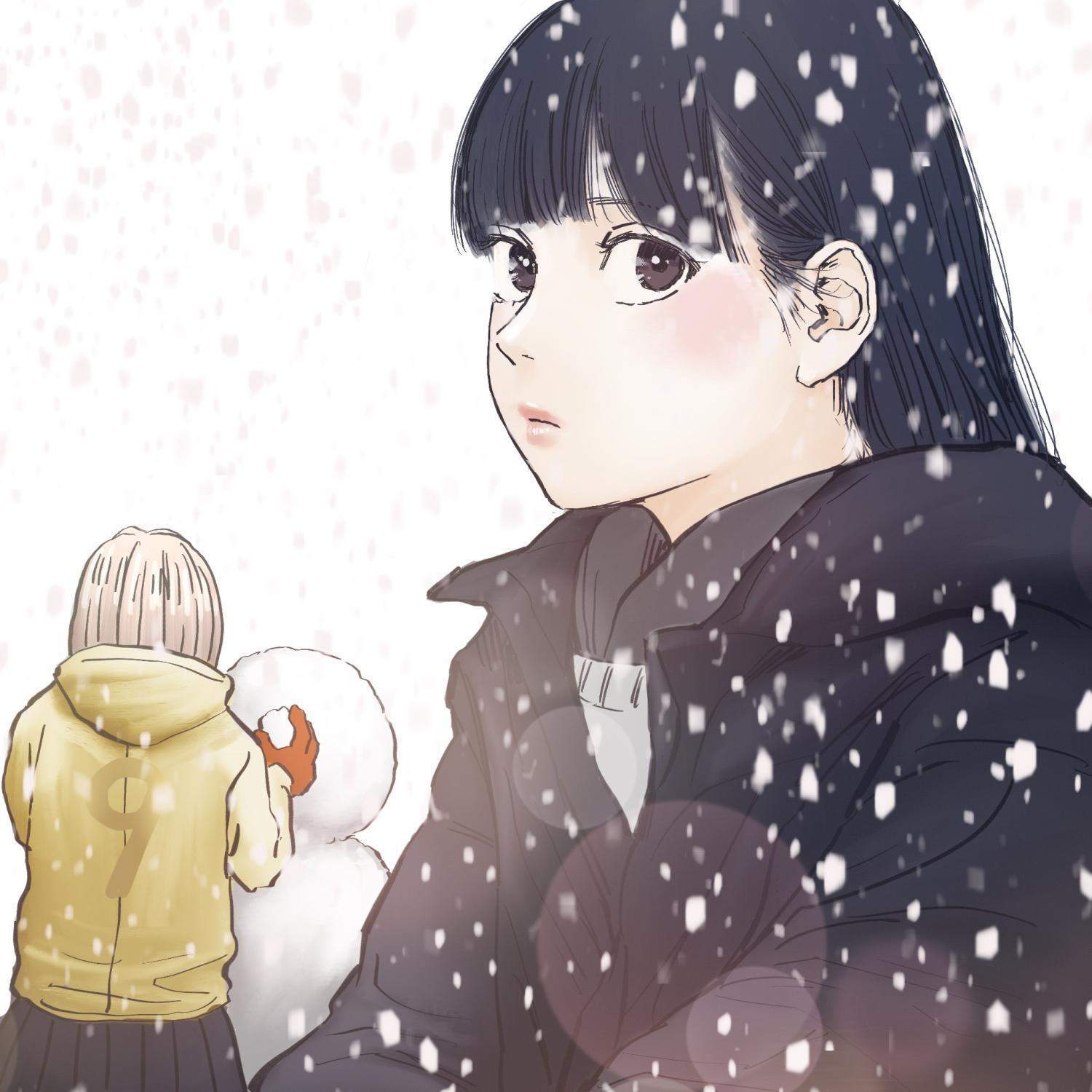 Chapter 29.5 - halaman 10