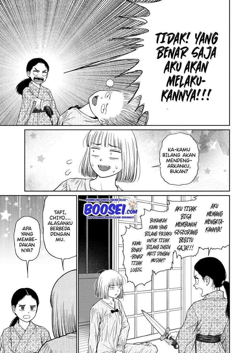 Chapter 24.2 - halaman 10