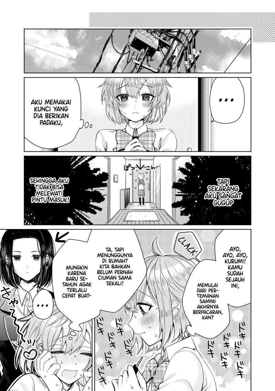 Chapter 1 - halaman 10
