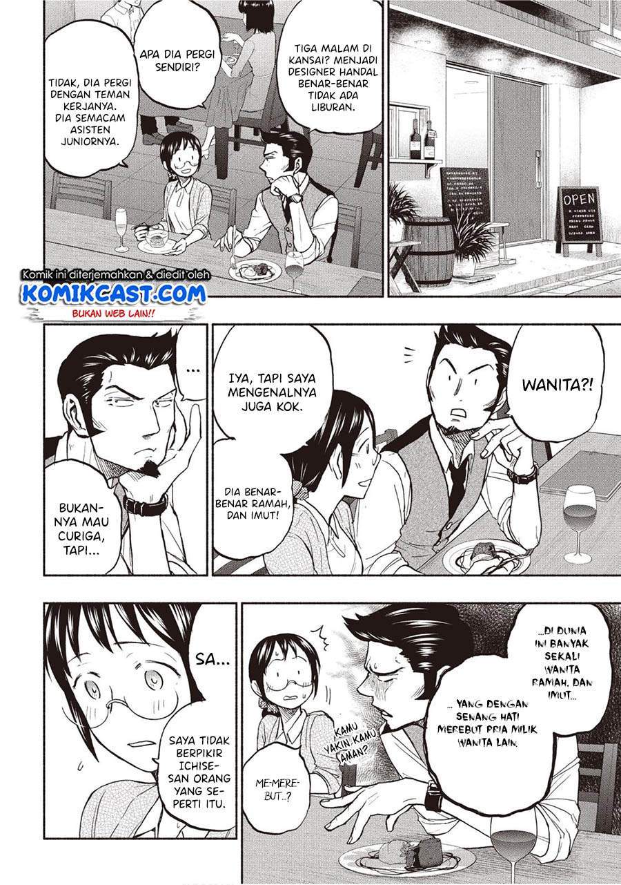 Chapter 19 - halaman 11