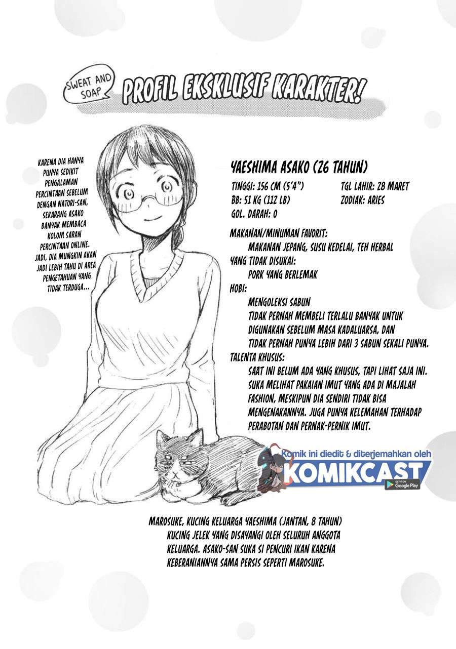 Chapter 17.5 - halaman 11