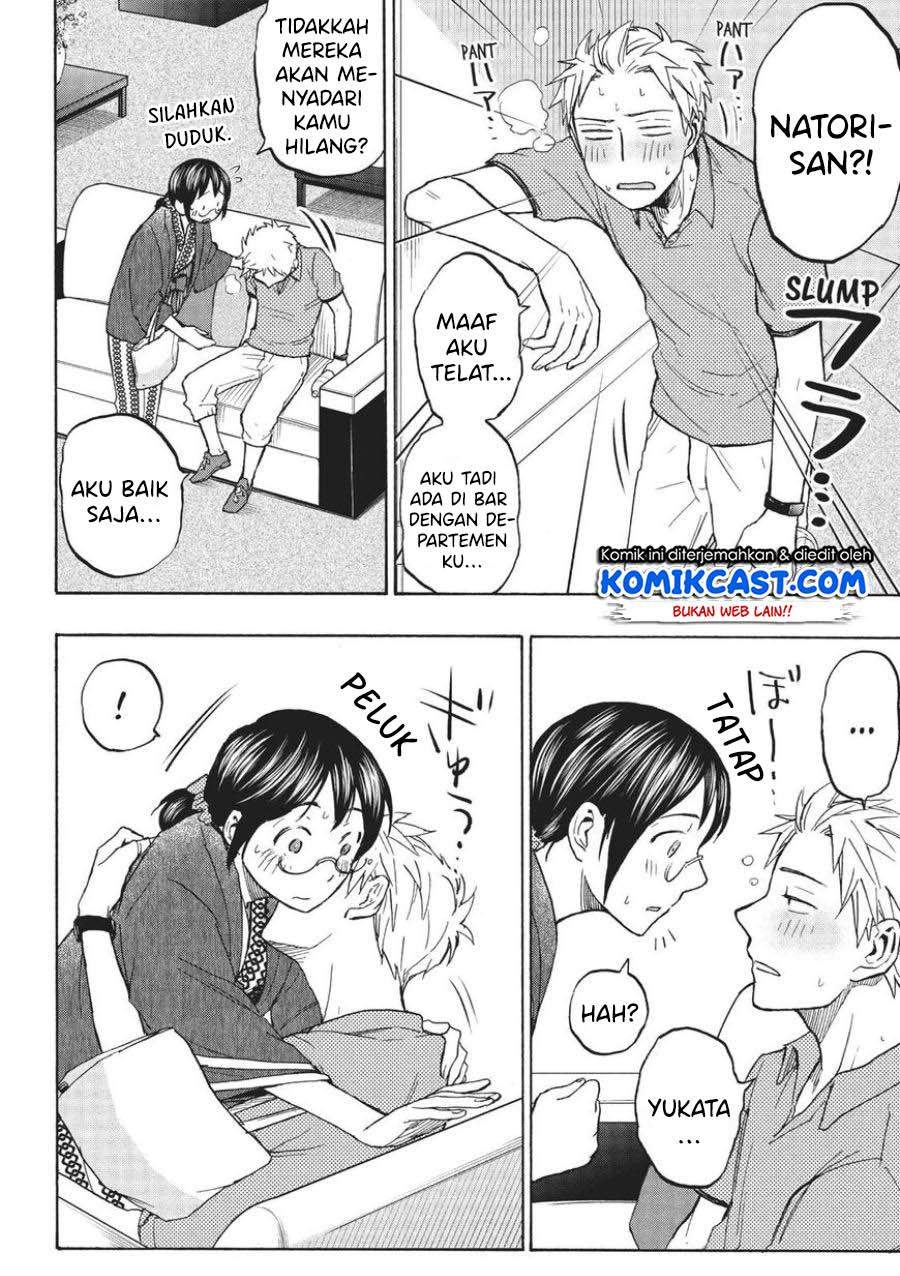 Chapter 12 - halaman 11