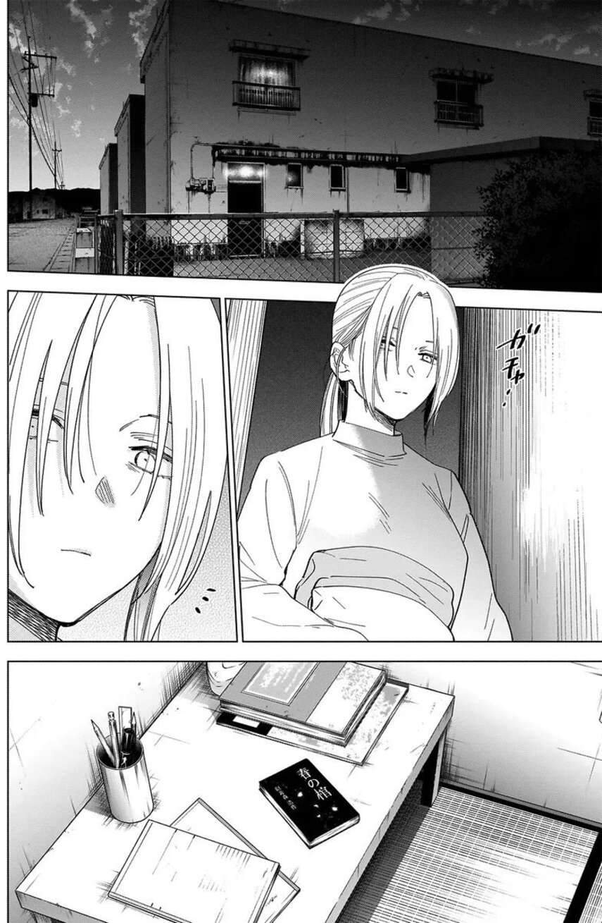 Chapter 44 - halaman 11