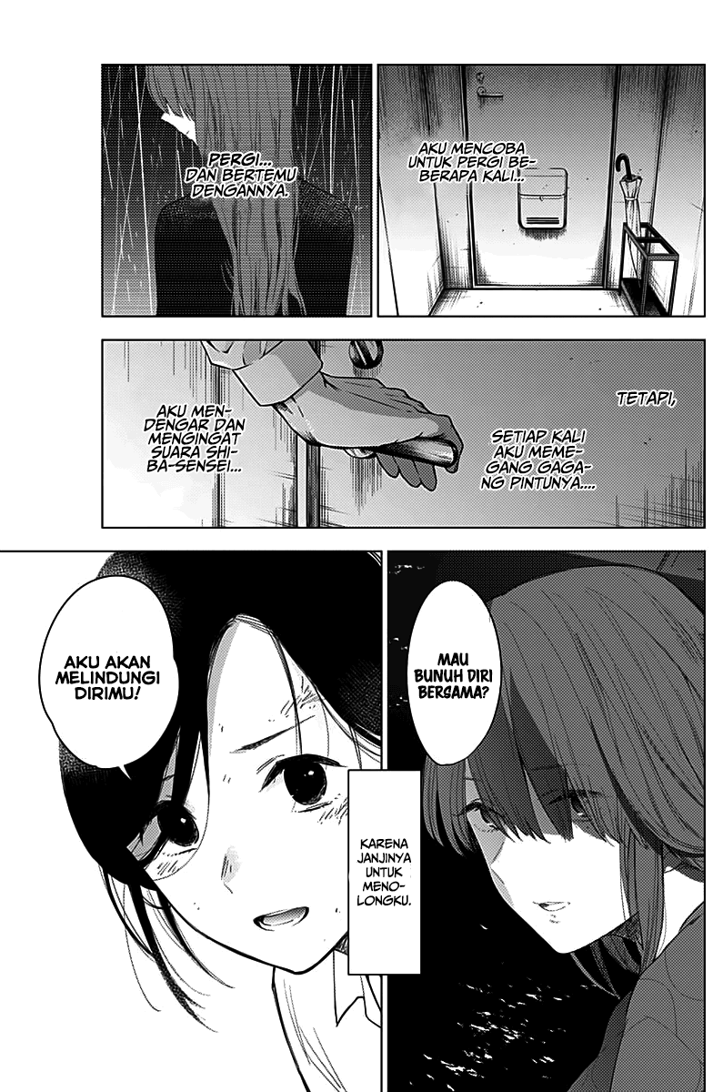 Chapter 12 - halaman 10