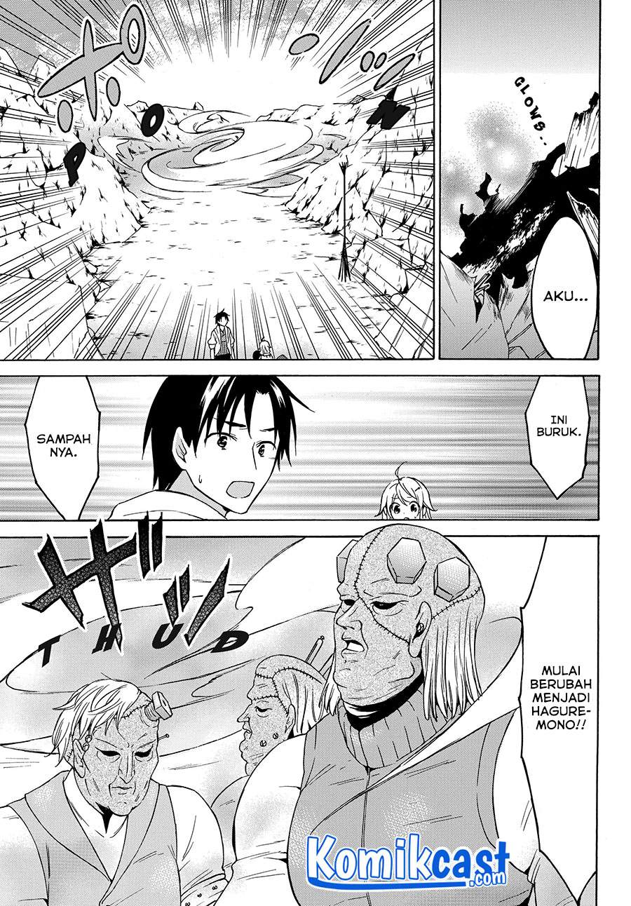 Chapter 25.1 - halaman 11