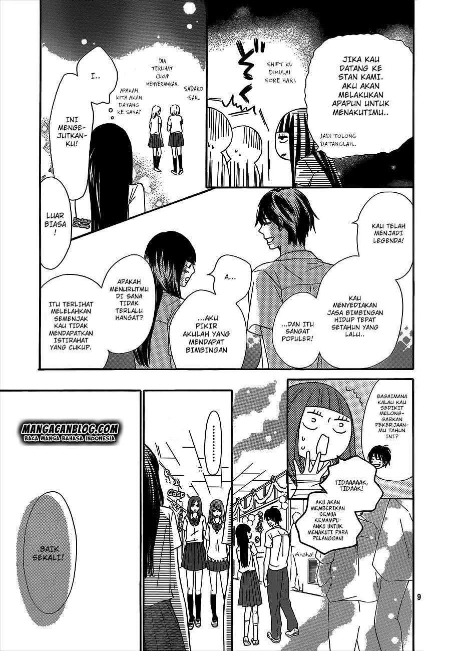 Chapter 97 - halaman 11
