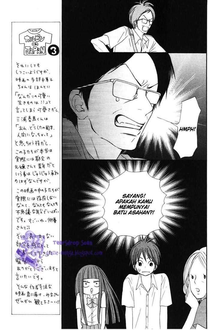 Chapter 49 - halaman 11