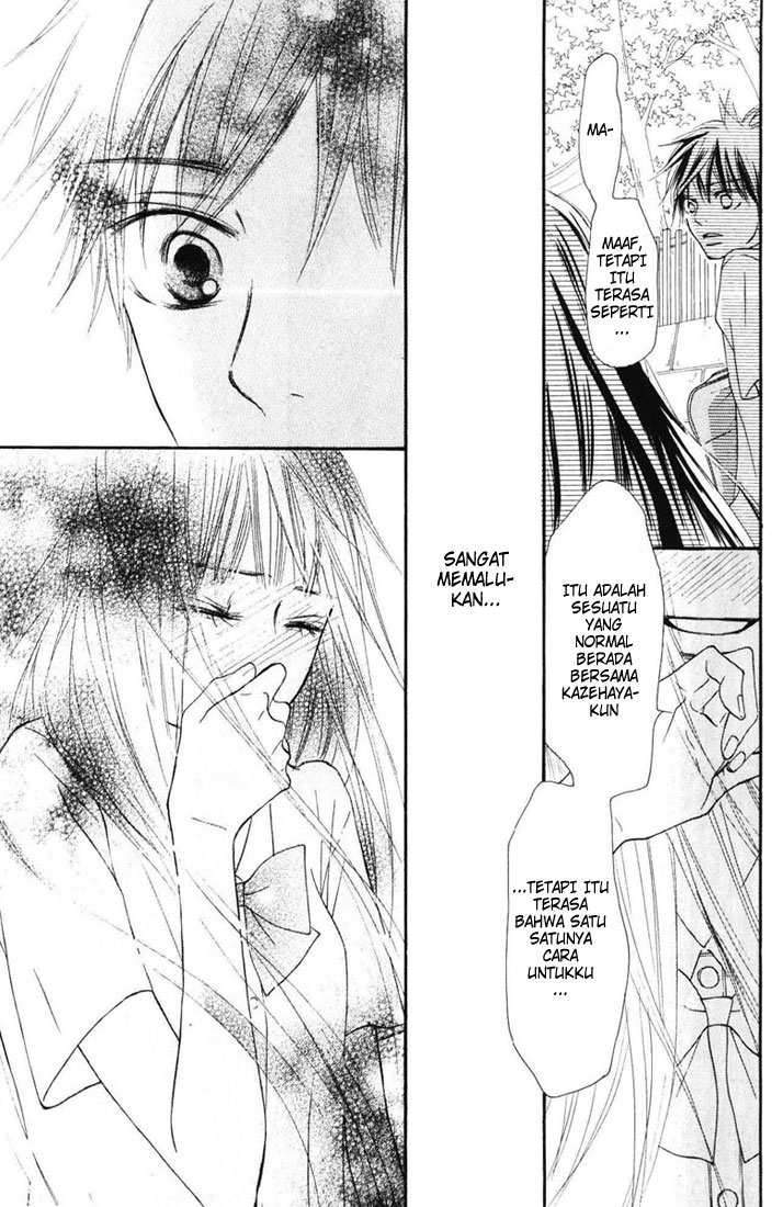 Chapter 48 - halaman 11
