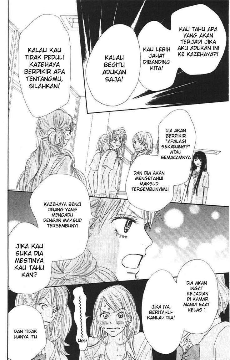 Chapter 43 - halaman 11