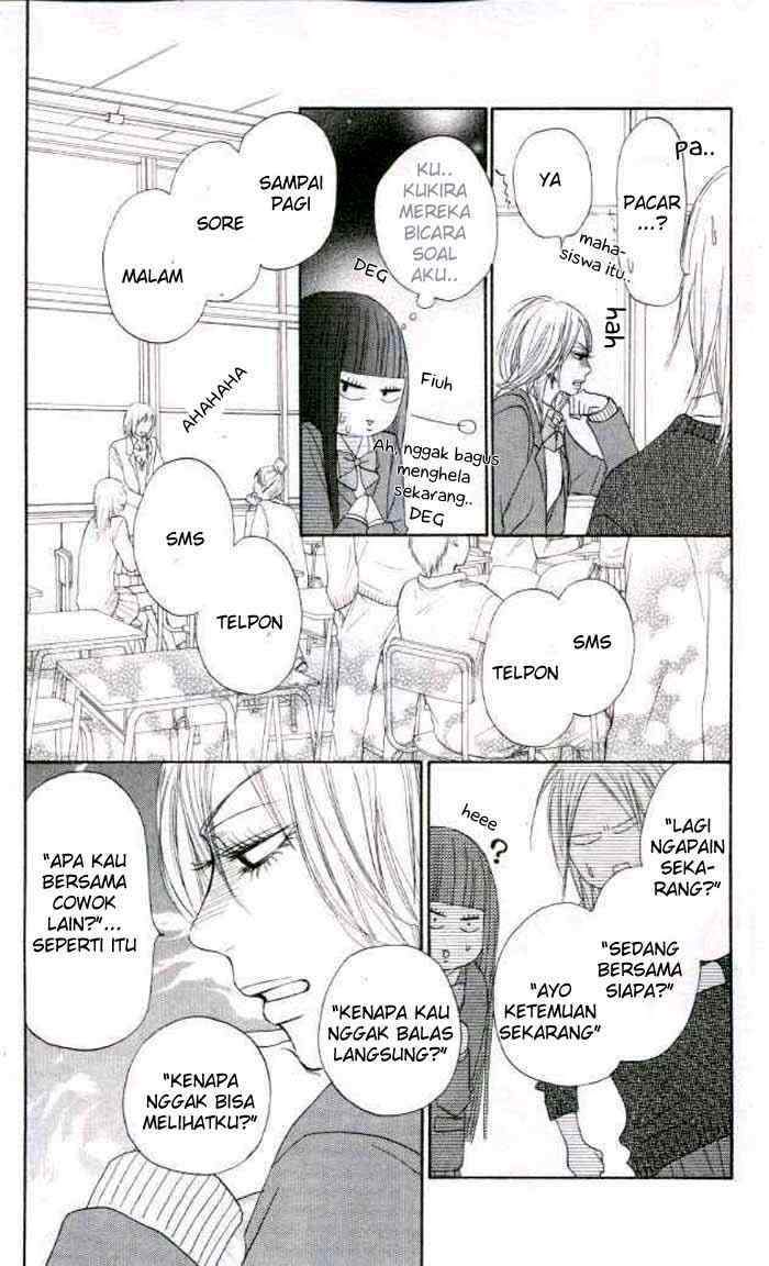 Chapter 19 - halaman 11