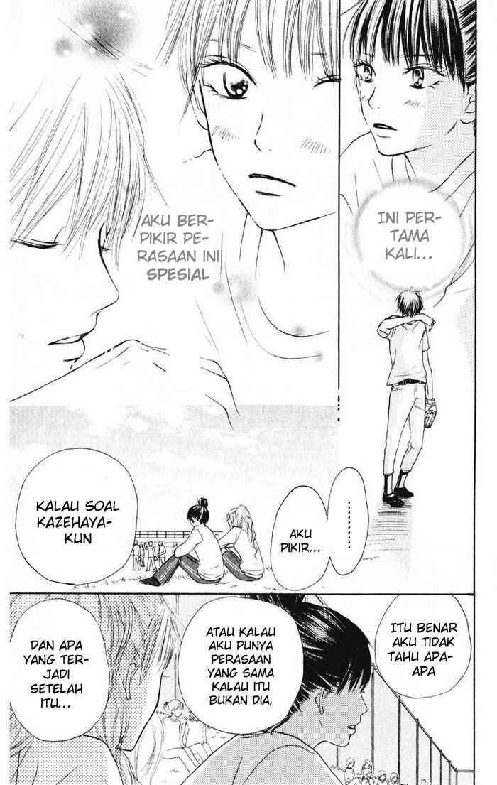Chapter 13 - halaman 11