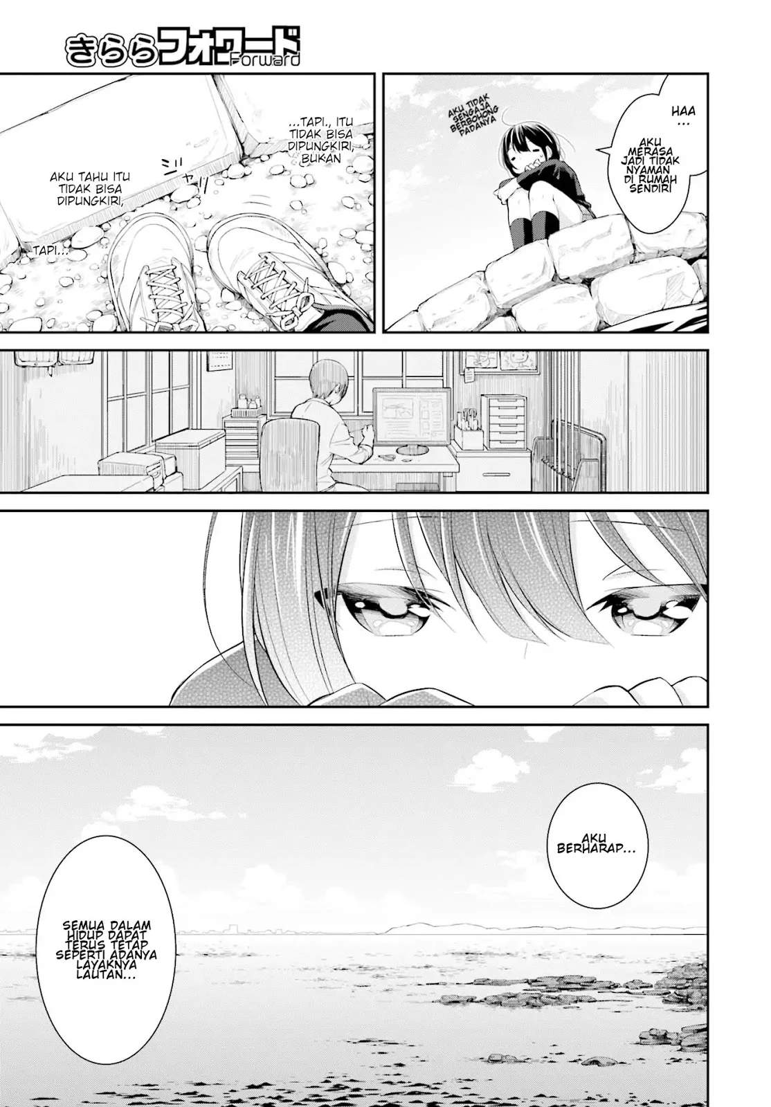 Chapter 2 - halaman 11
