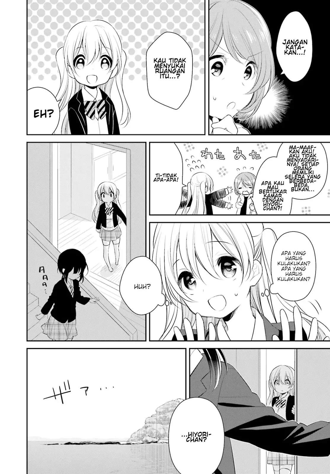 Chapter 2 - halaman 10