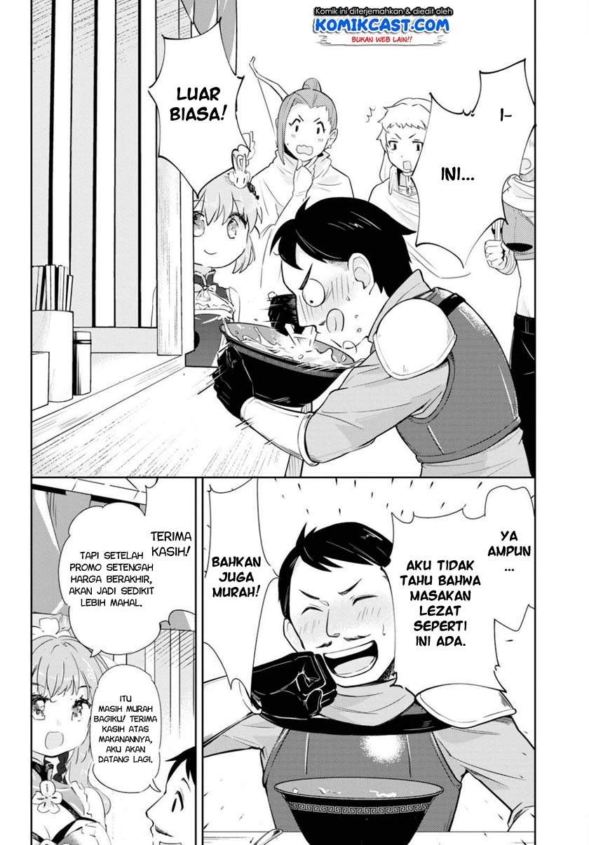 Chapter 41 - halaman 11