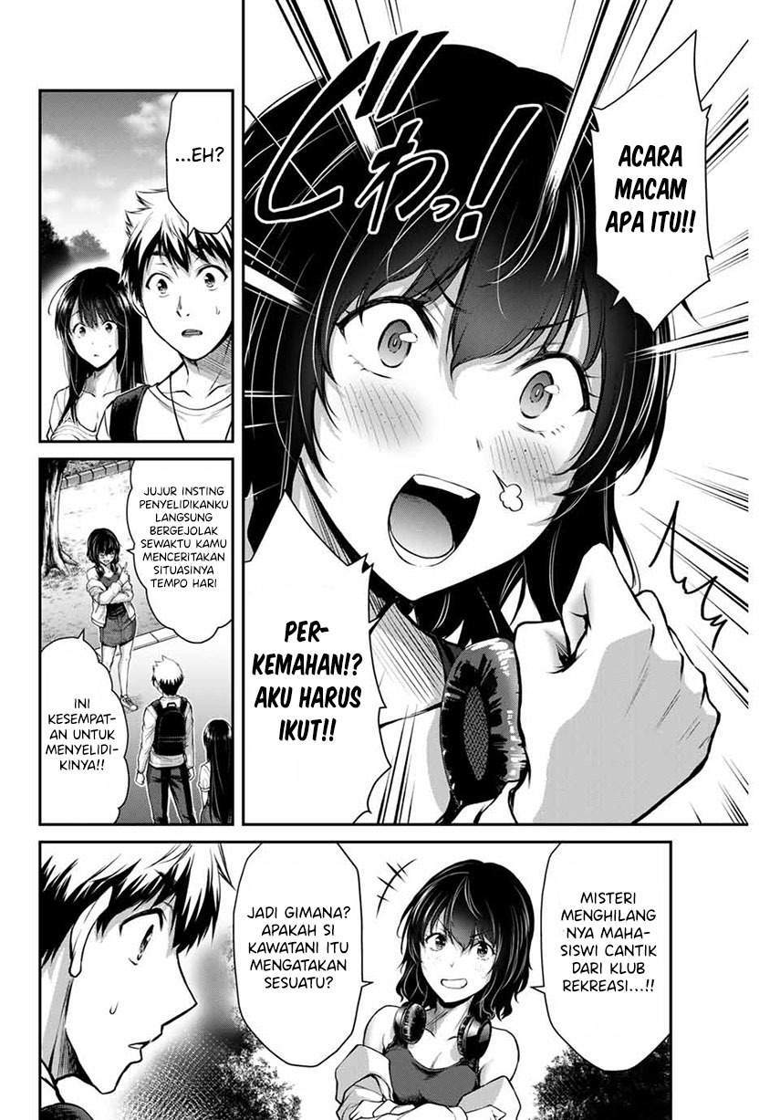 Chapter 12 - halaman 11