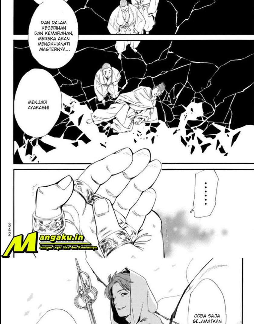 Chapter 97 - halaman 11