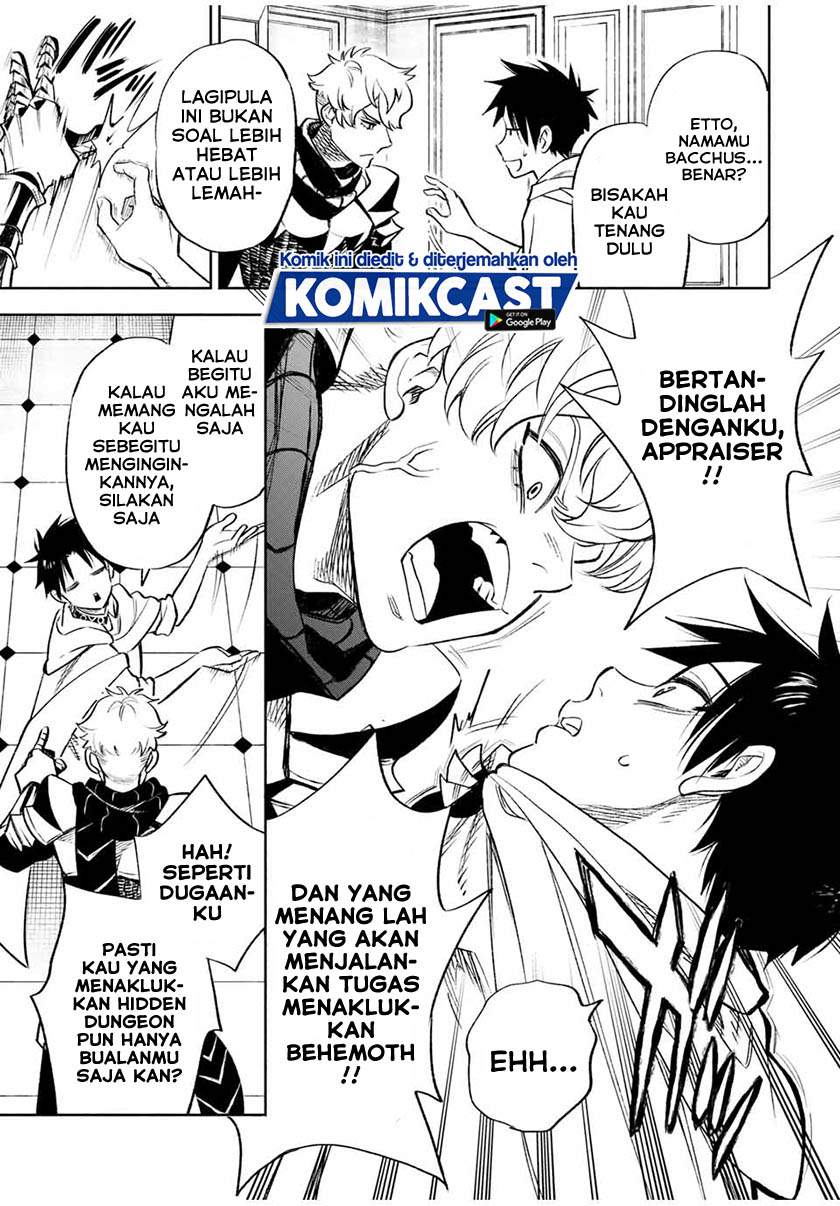 Chapter 17.1. - halaman 11