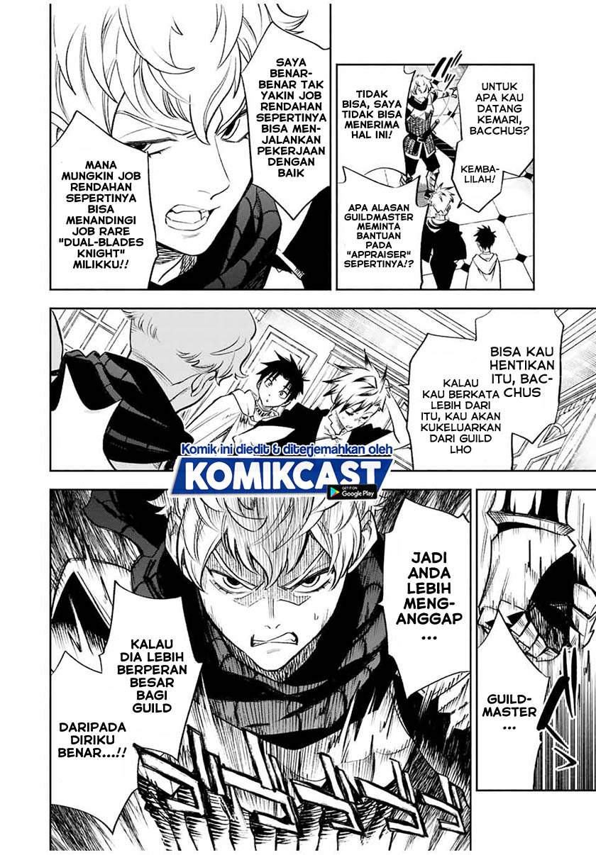 Chapter 17.1. - halaman 10