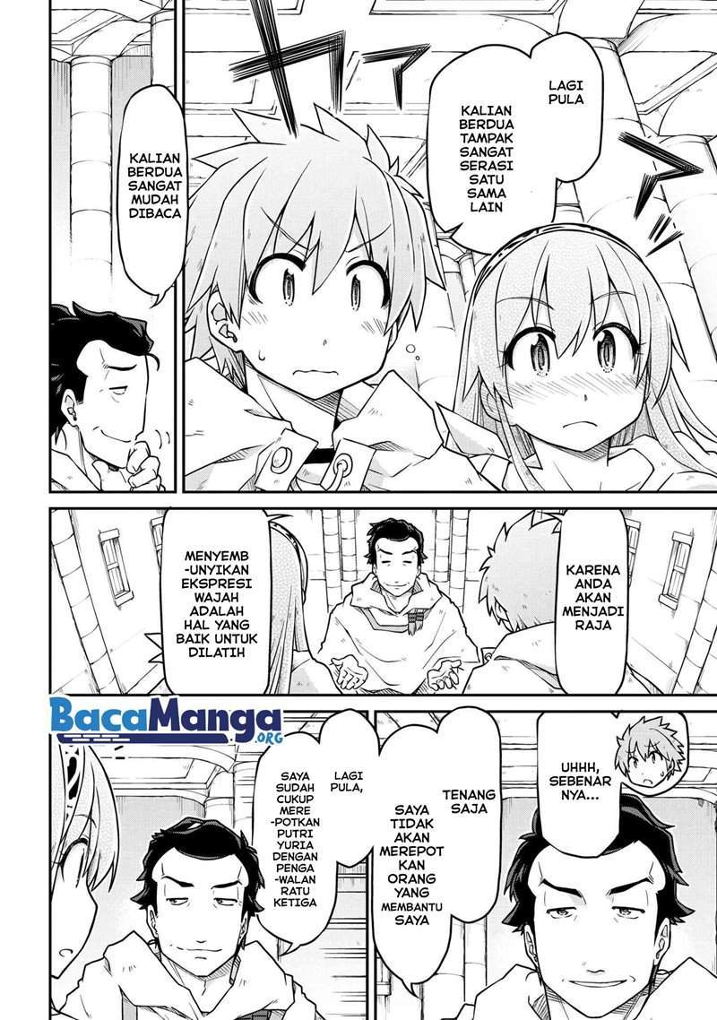 Chapter 47.1 - halaman 10