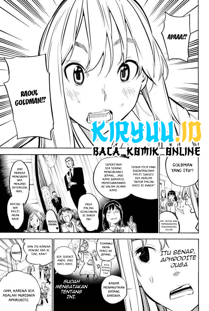 Chapter 232 - halaman 10