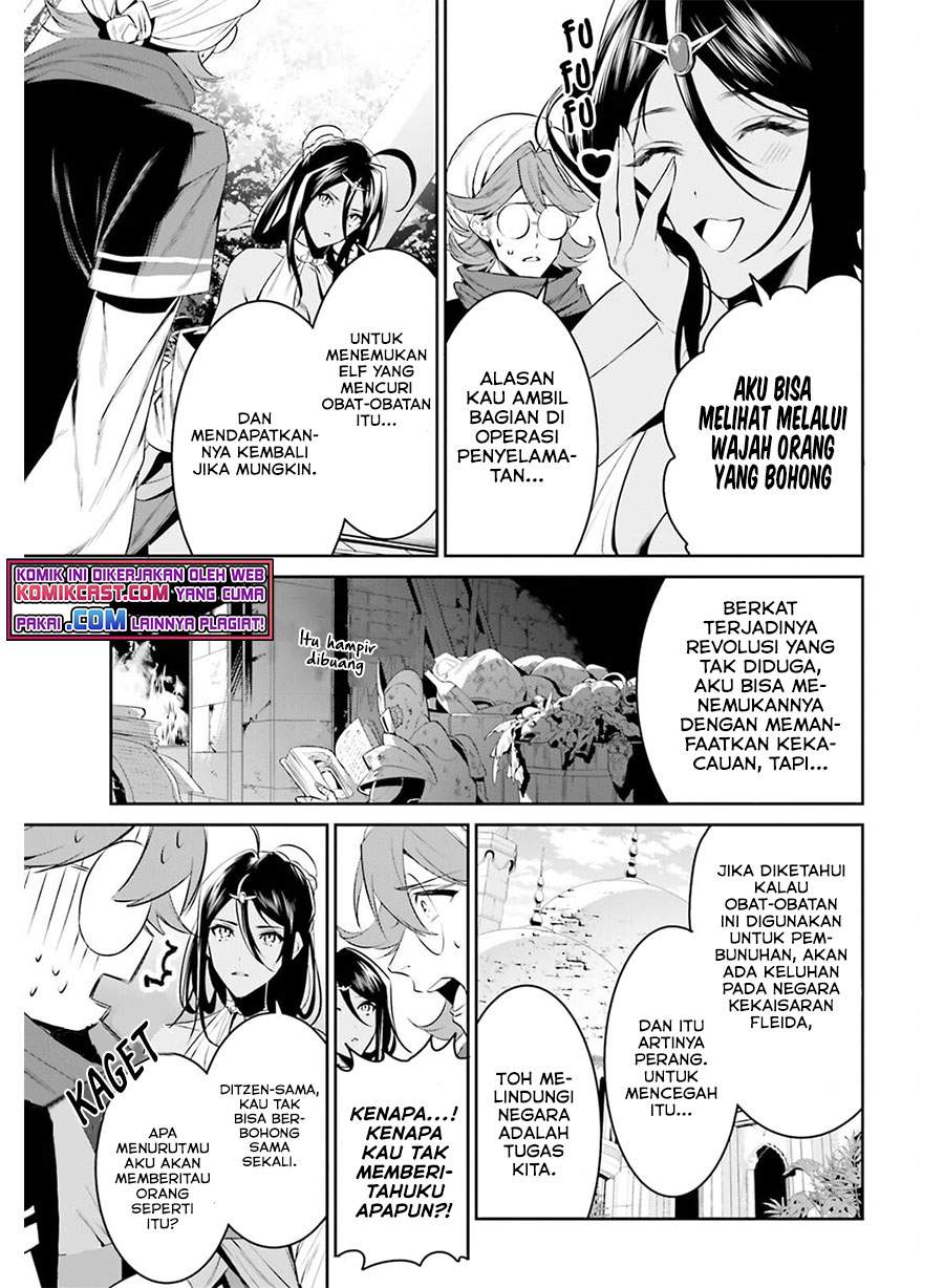 Chapter 27 - halaman 11