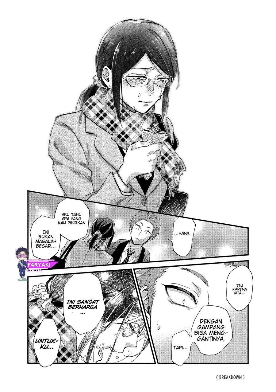 Chapter 51.2 - halaman 10