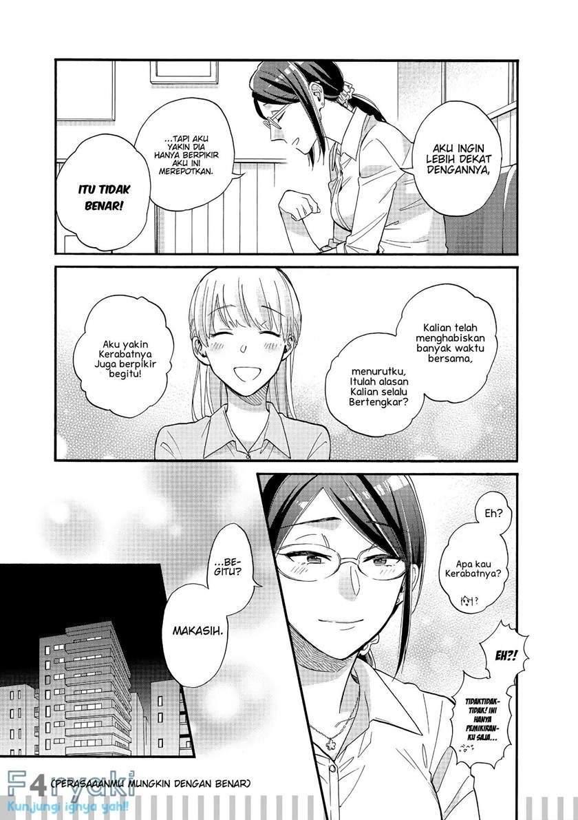 Chapter 49 - halaman 10