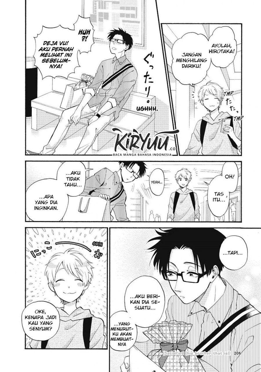 Chapter 43 - halaman 11
