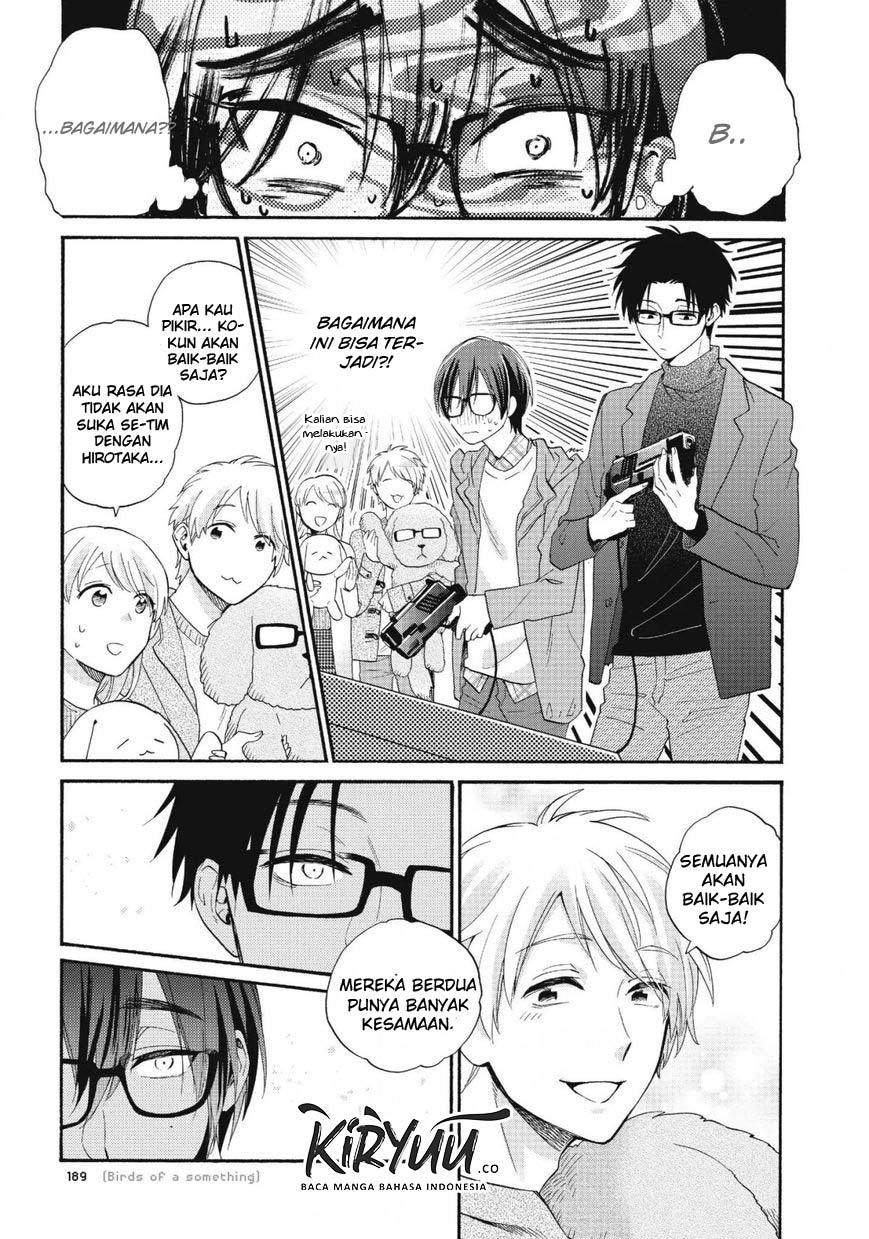 Chapter 42 - halaman 10