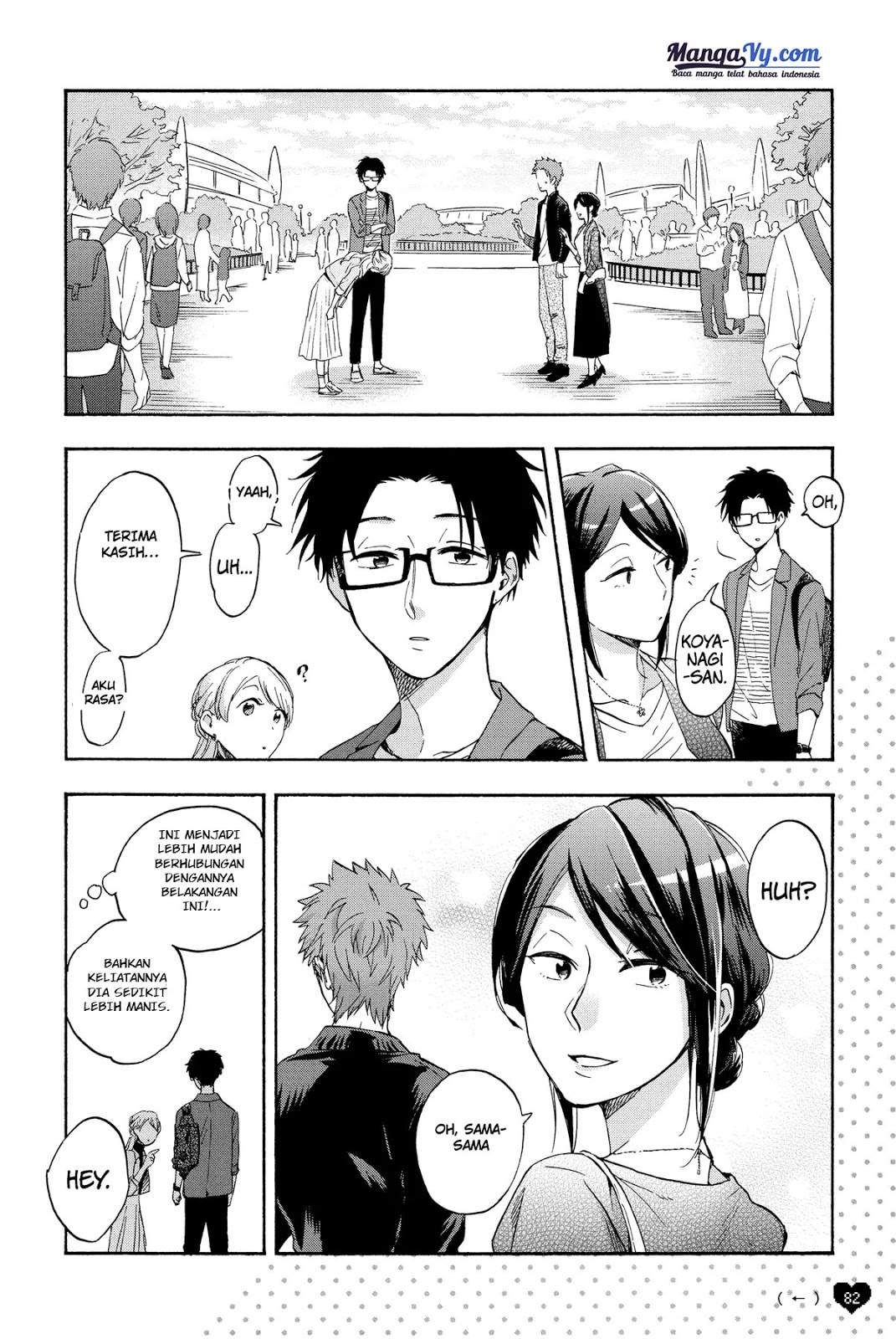 Chapter 19.5 - halaman 10
