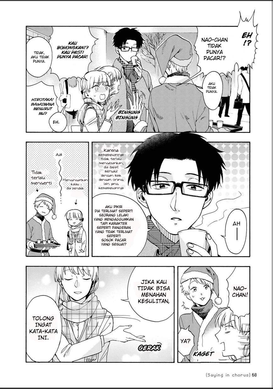Chapter 10 - halaman 10