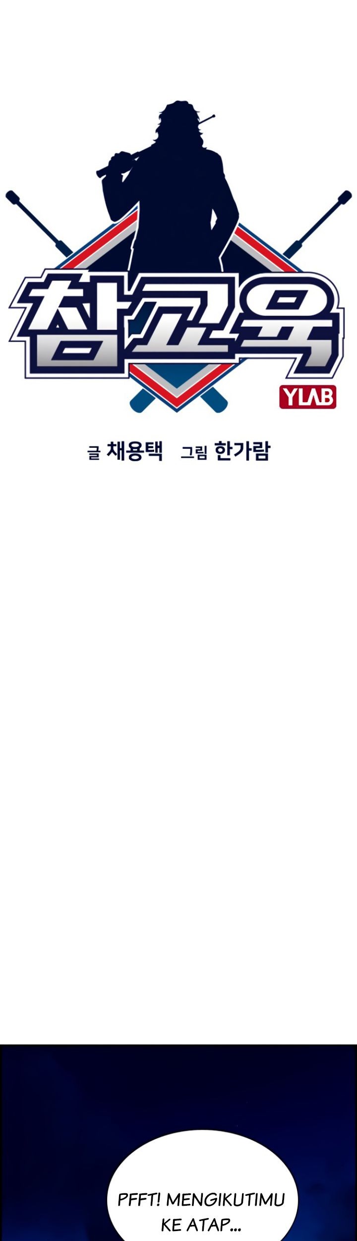 Chapter 58 - halaman 10