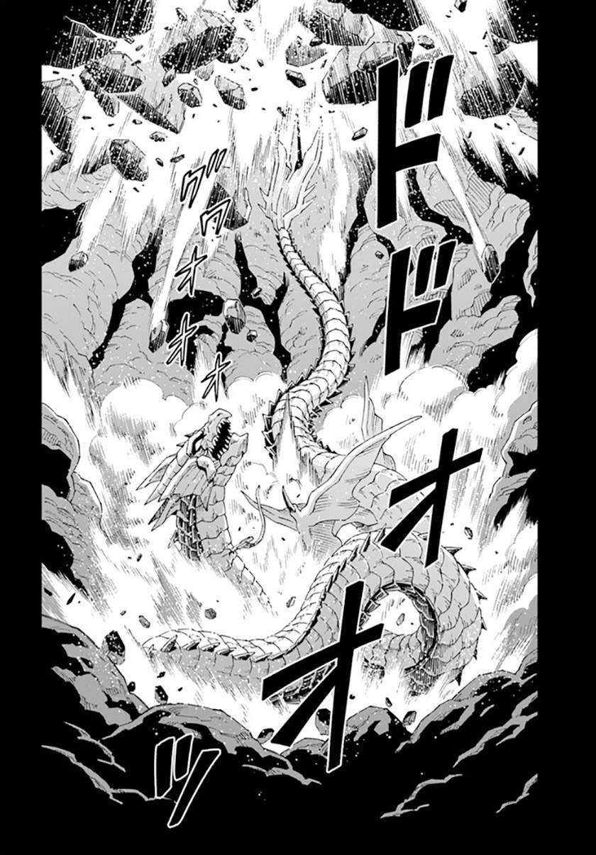 Chapter 13.2 - halaman 11