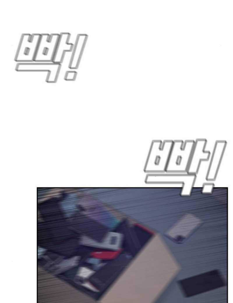 Chapter 6.1 - halaman 11