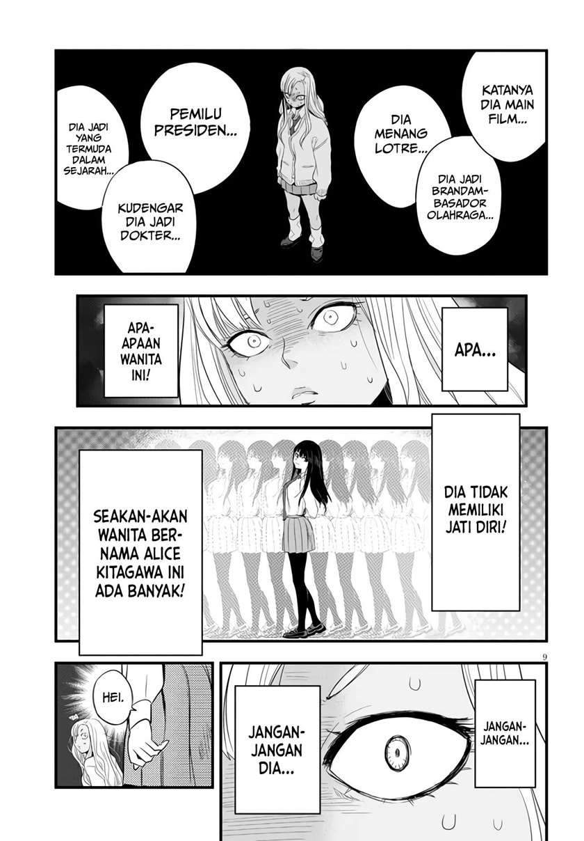 Chapter 5 - halaman 11