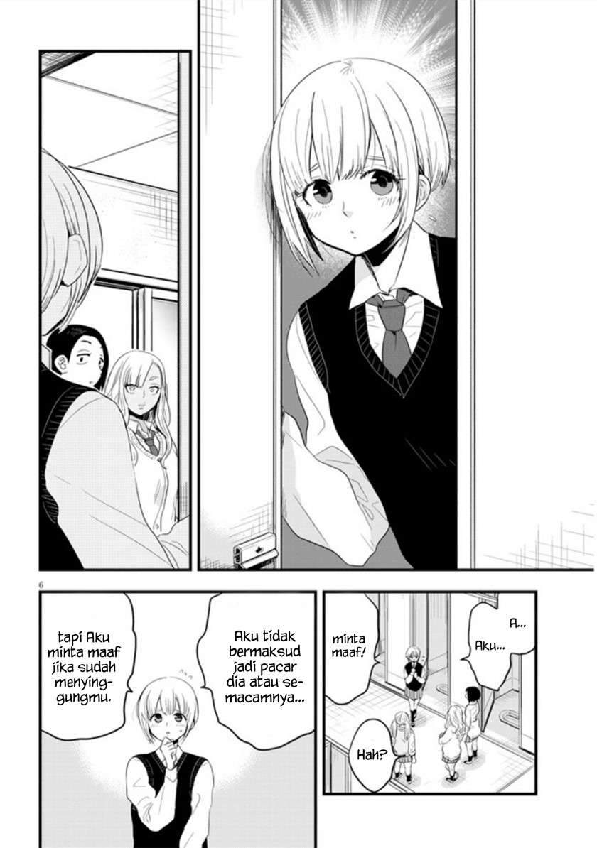 Chapter 1 - halaman 10