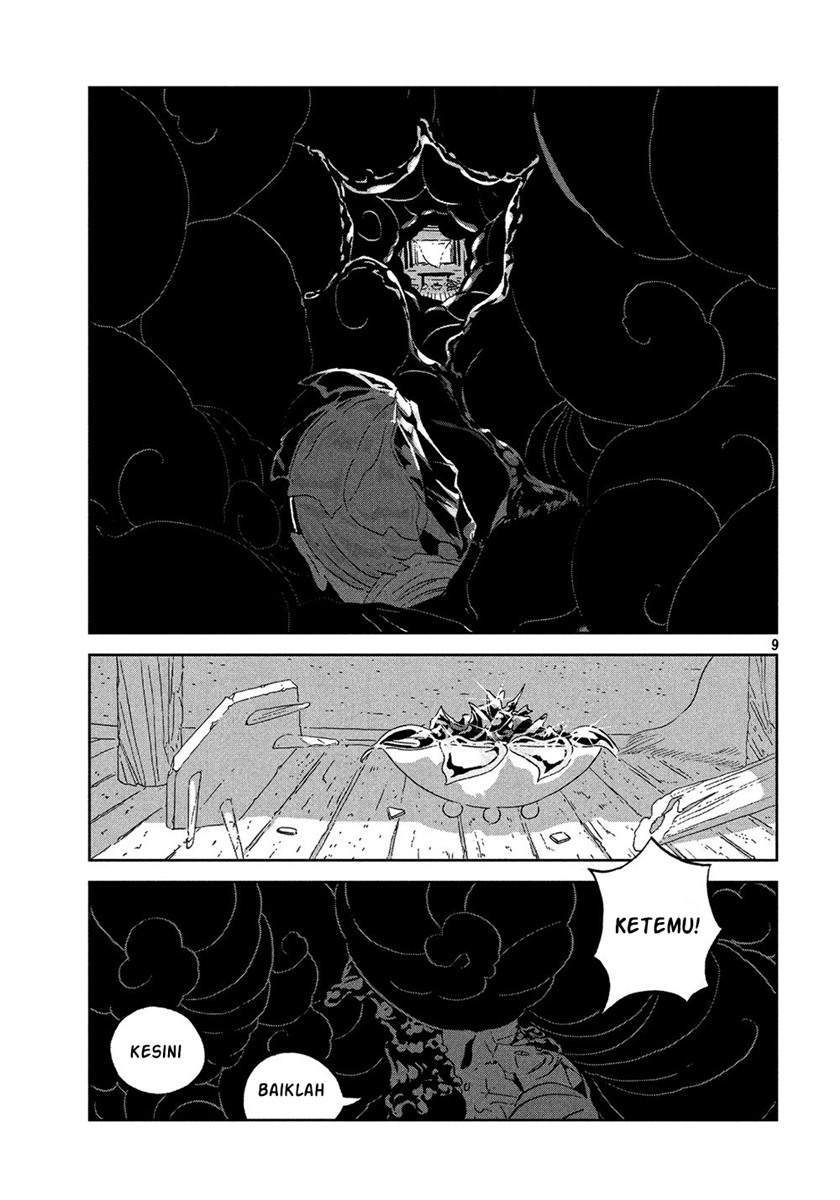 Chapter 43 - halaman 10