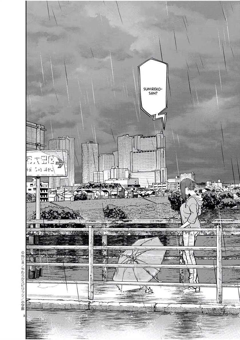 Chapter 21 - halaman 10