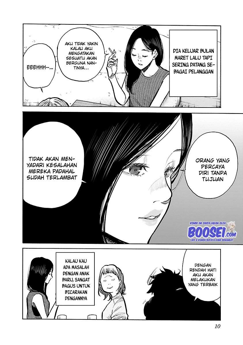 Chapter 85 - halaman 10