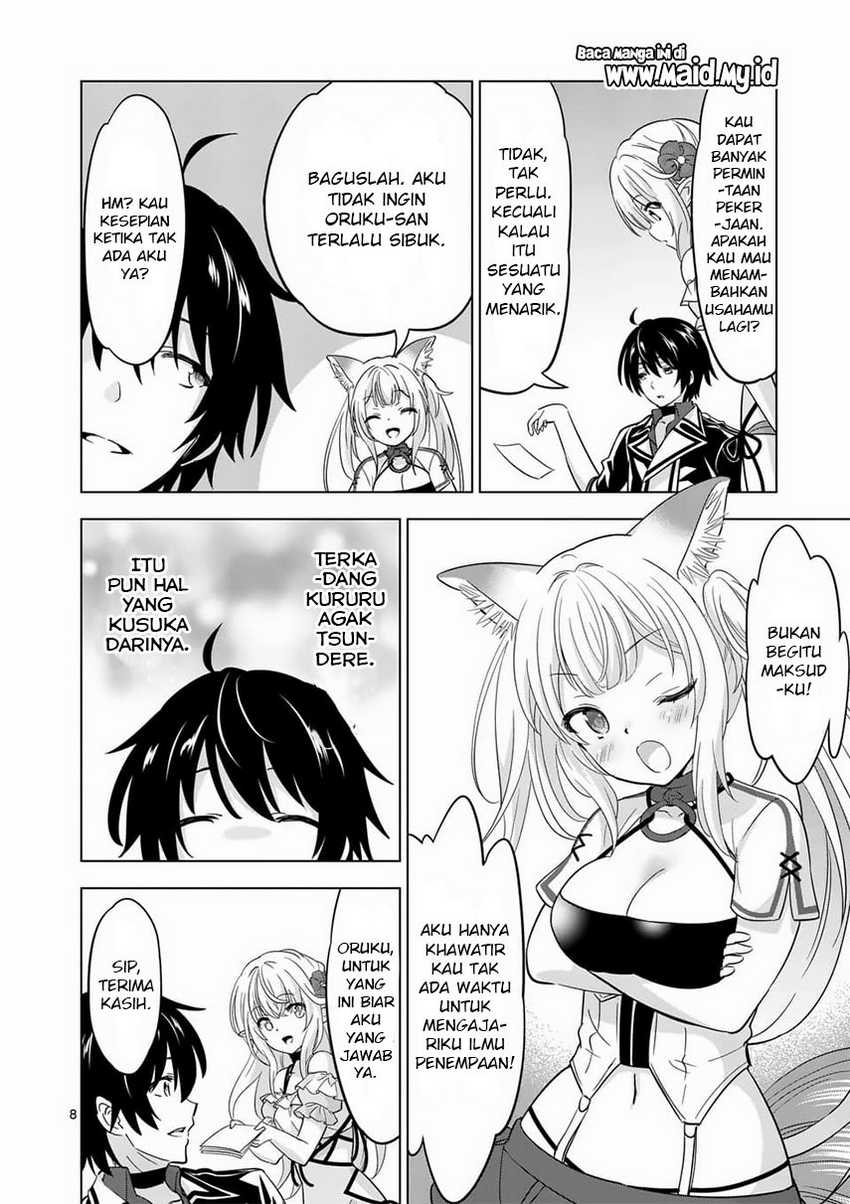 Chapter 64.1 - halaman 11